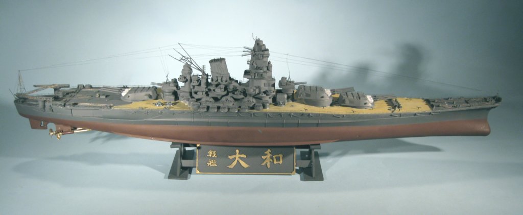 yamato.jpg